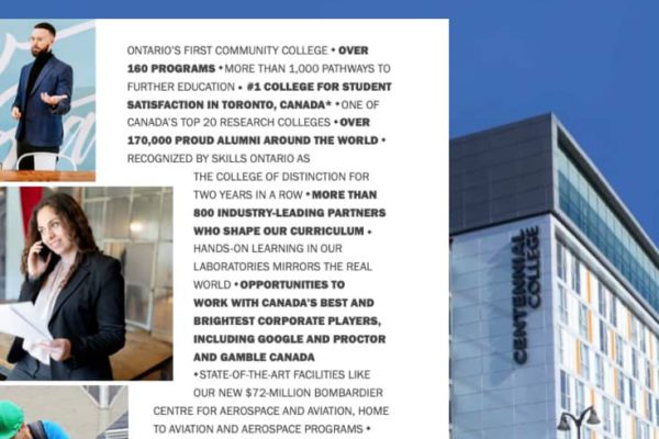 Centennial College – Application fee waiver and entrance scholarship